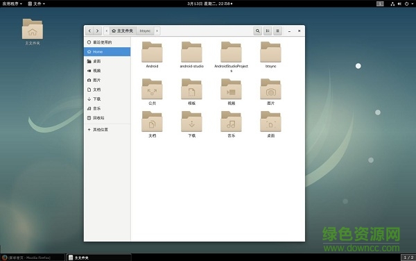 debian9.4 iso鏡像 官方版 0