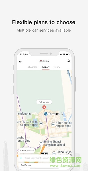 首汽約車英文版app
