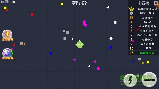 萌鼠大作戰(zhàn)內(nèi)購 v4.0 安卓版 1