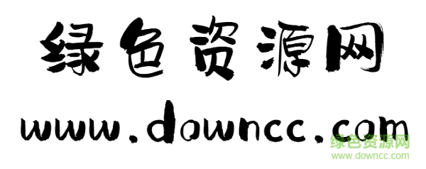 漢儀尚巍流云體w