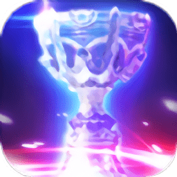 決戰(zhàn)巨神峰游戲