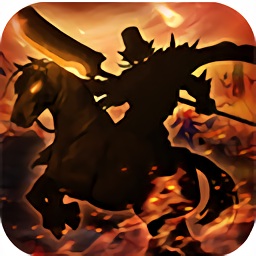 烽火戰(zhàn)神h5版