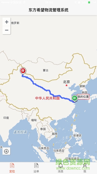 東方希望司機(jī) 東方希望物流司機(jī)APP