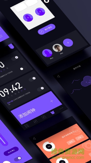 MOORING(睡眠監(jiān)測(cè)) v2.2.0 安卓版 2