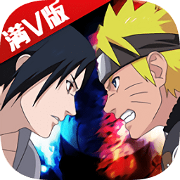 超q火影bt變態(tài)版公益服