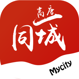 高唐同城手機(jī)版