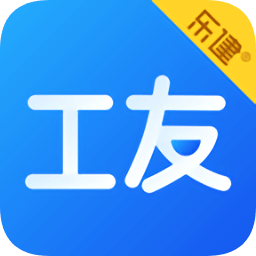 樂(lè)建工友寶