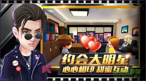 電影夢(mèng)工廠一號(hào)玩家平臺(tái) 電影夢(mèng)工廠一號(hào)玩家版