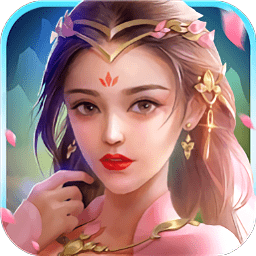 誅劍奇?zhèn)b傳手游應用寶版