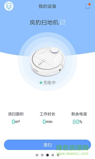 嵐豹掃地機器人 v1.13.3 安卓版 0