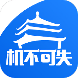 西安公安機(jī)不可失