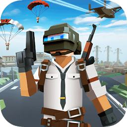 火線警戒全民像素吃雞