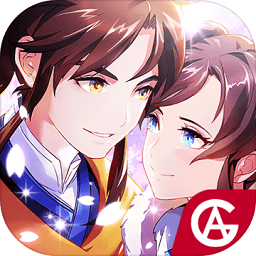 仙劍奇?zhèn)b傳移動版pc端