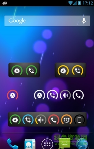 音量滑塊小部件Slider Widget apk漢化版 v0.9.8.2 安卓版 0