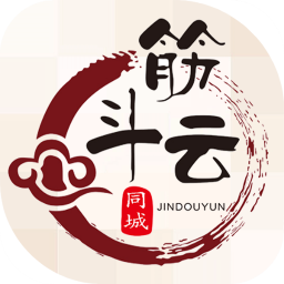 掌上筋斗云外賣軟件