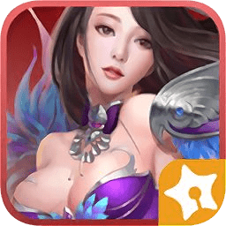 忍者玩玄界之巔游戲