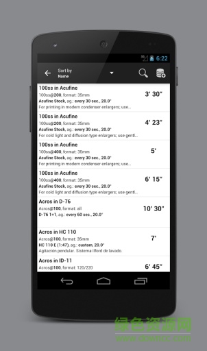 膠片沖洗助手安卓版