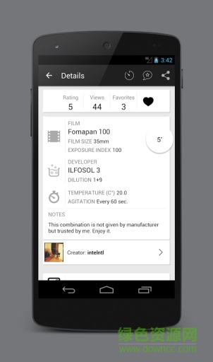 膠片沖洗助手 v2.18.1 安卓版 3