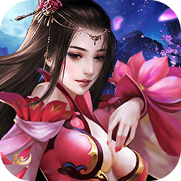 妲己傳手游九游版