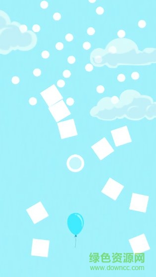 讓氣球飛選關(guān)版 v4.0 安卓版 1