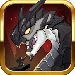 屠龍勇者無限金幣