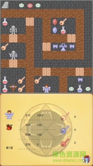 屠龙勇者内购 屠龙勇者