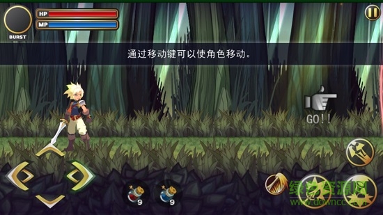 惡戰(zhàn)最終防線無限金幣版 v1.1 安卓?jī)?nèi)購(gòu)版 1