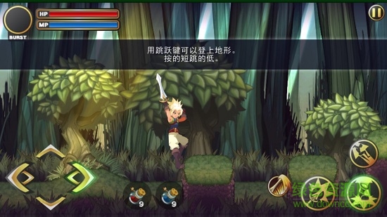 惡戰(zhàn)最終防線