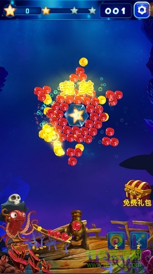 保護泡泡龍 保護泡泡龍手機版