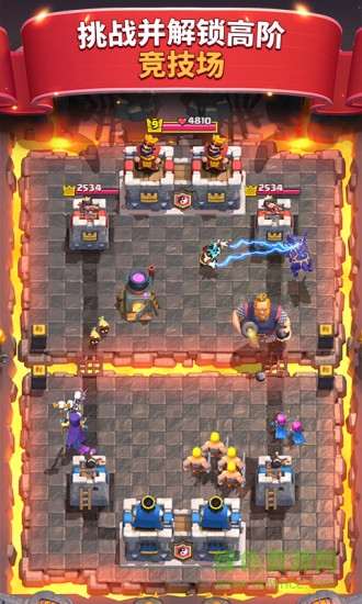 皇室戰(zhàn)爭聚樂版