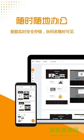 xpaper安卓版 xpaper app