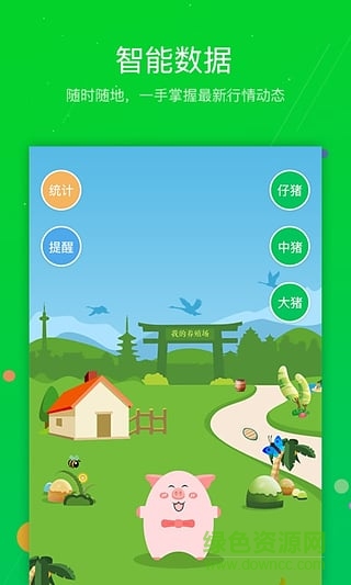 潤(rùn)民網(wǎng)