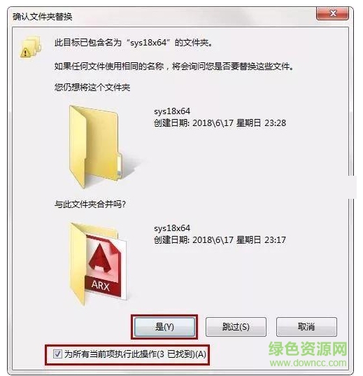 天正電氣t20v4.0正式版