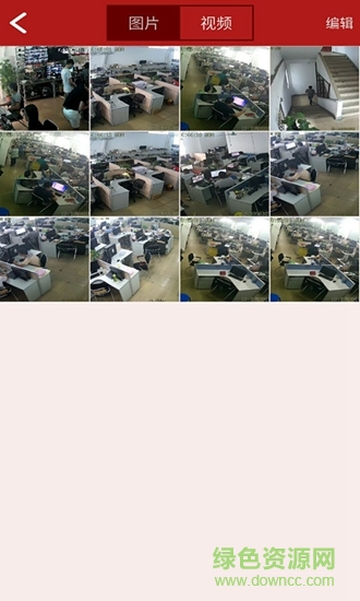 jcioud監(jiān)控 jcioud監(jiān)控app