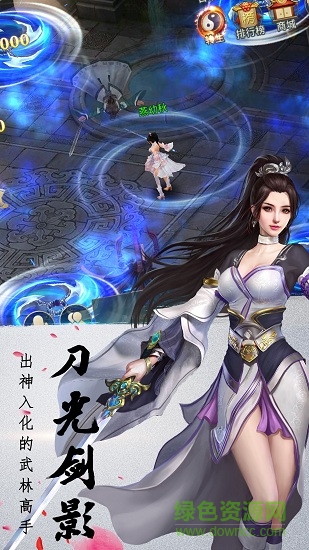 哈亚九州仙魔志手游 哈亚九州仙魔志游戏