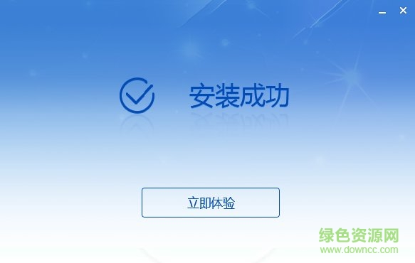 北京自然人稅務(wù)管理客戶端