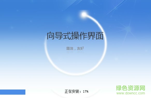 陜西億企申報(bào) 陜西億企申報(bào)軟件