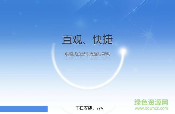 新疆網(wǎng)上辦稅系統(tǒng)