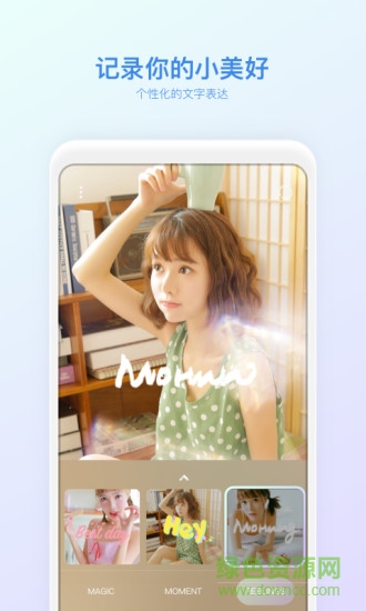 m2u相機(jī)app m2u相機(jī)