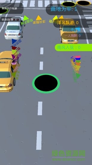 洞洞大亂斗 洞洞大亂斗游戲