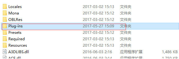 ps星芒濾鏡插件