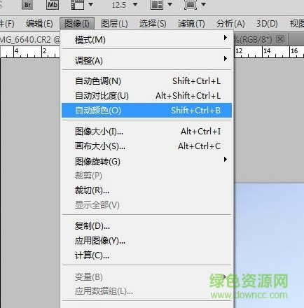 ps換天空插件 PS黑作坊換天空插件