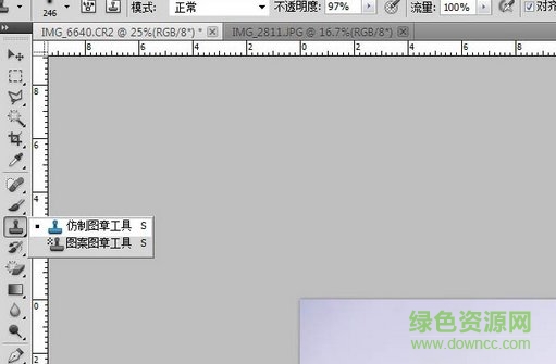 ps黑作坊終極天空大師