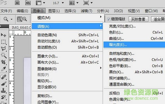 ps黑作坊換天空插件 ps黑作坊終極天空大師