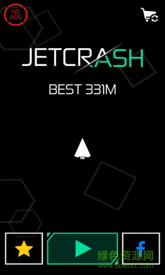 噴射碰撞手機版