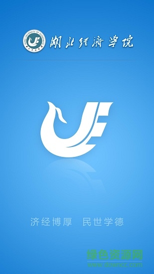 掌上經(jīng)院安卓版 掌上經(jīng)院手機(jī)版