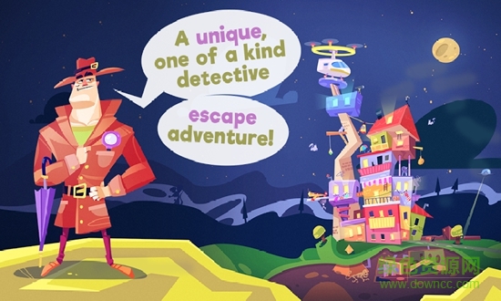 陌生人案件免费版