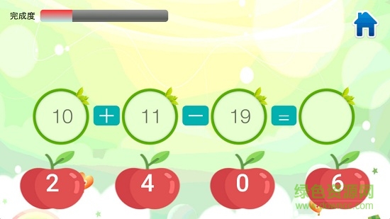 兒童數(shù)學(xué)王國手機(jī)版