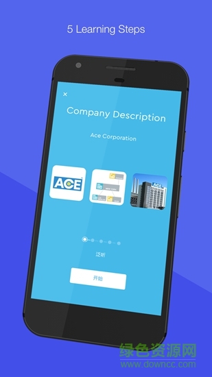 韋博study 韋博study app