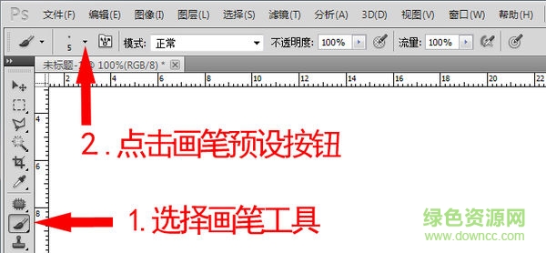 设计师100款神装ps扩展插件 设计师ps扩展插件